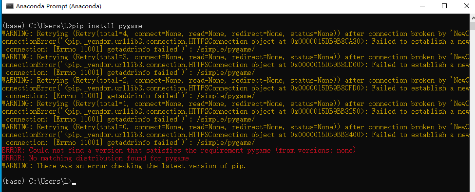 Python第三方库的安装失败原因及正确安装方式讲解-贝塔服务